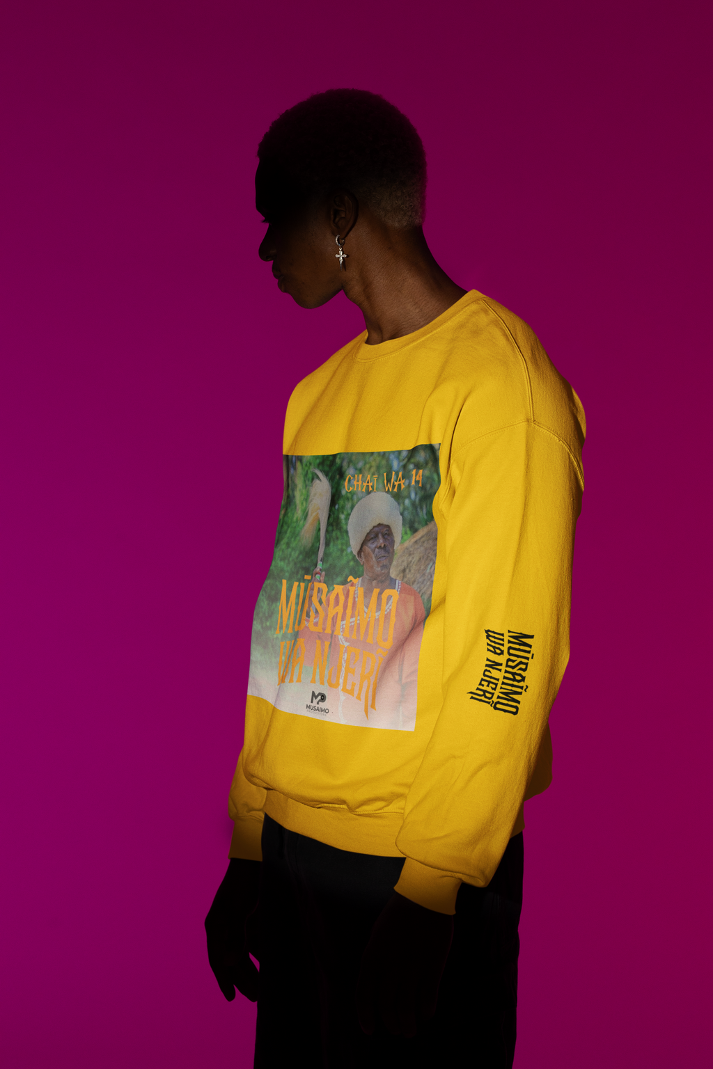 Chai wa 14 Musaimo cover album Unisex Sweatshirt